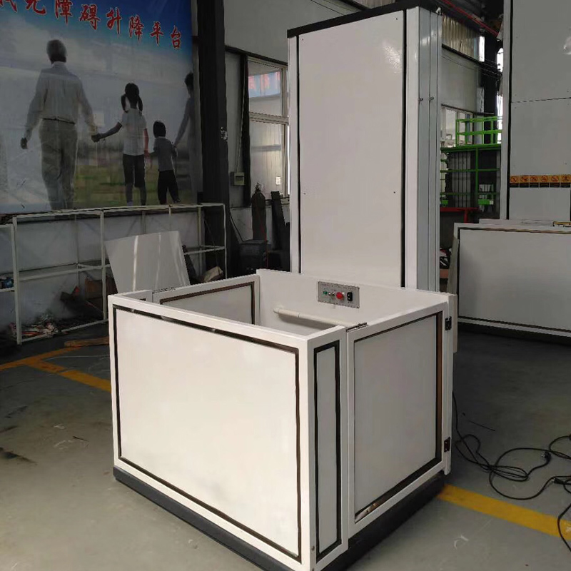 升降平臺(tái) 無(wú)障礙升降平臺(tái)