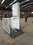 <b>淮安垂直無(wú)障礙升降機(jī)投入使用中</b>