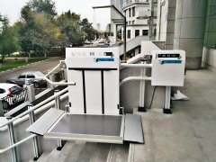 <b>斜掛式輪椅升降平臺</b>