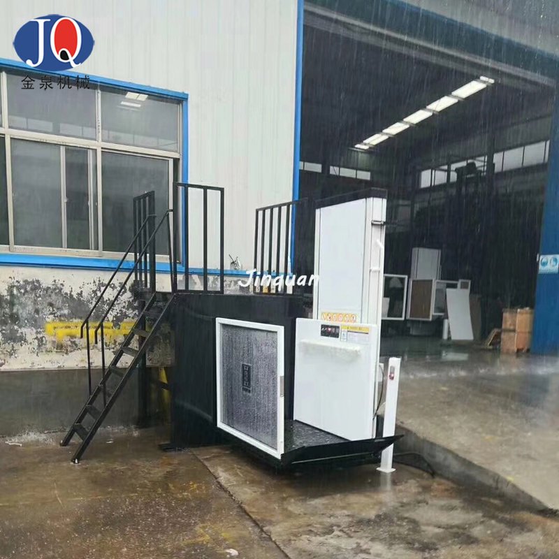 無(wú)障礙升降平臺(tái)